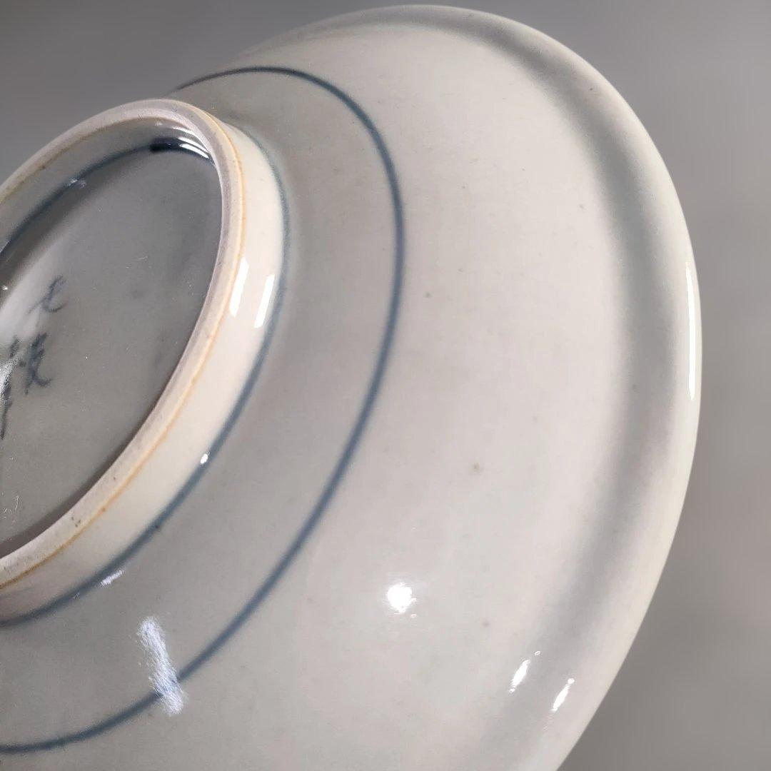 A1363-2/有田焼/五代 佐藤走波 作/染付桃絵銘々皿5客/共箱/懐石道具/