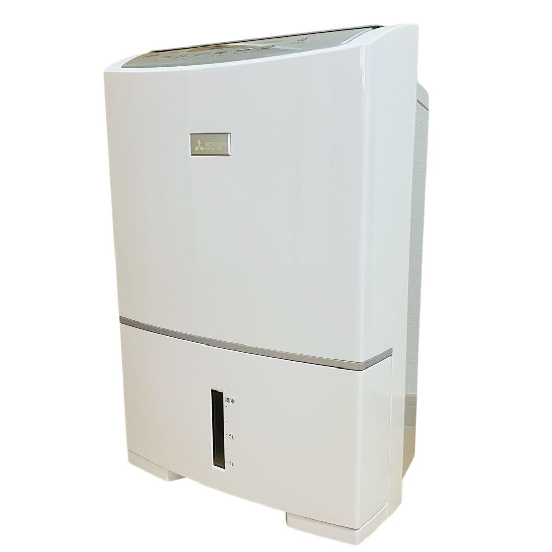 【未使用品】三菱 衣類乾燥除湿機 ズバ乾 ホワイト MJ-PV250VX-W