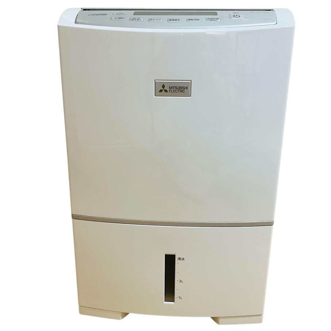 【未使用品】三菱 衣類乾燥除湿機 ズバ乾 ホワイト MJ-PV250VX-W