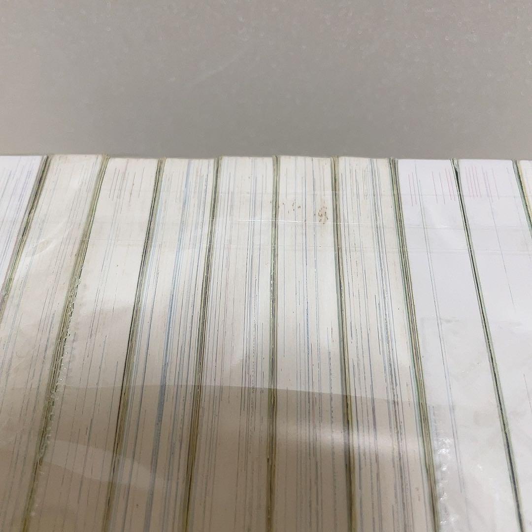 ドラゴンボール フルカラー 鳥山明 全巻セット