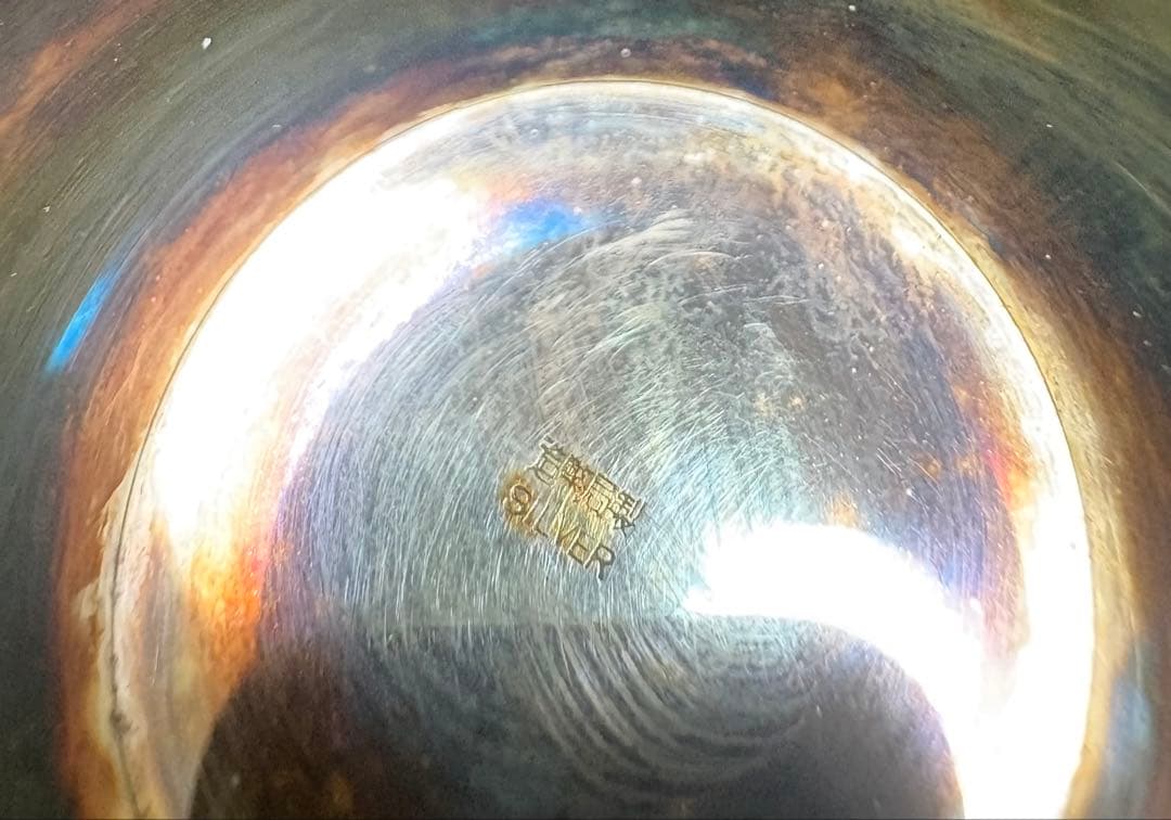 純銀　造幣局製　盃(95g)