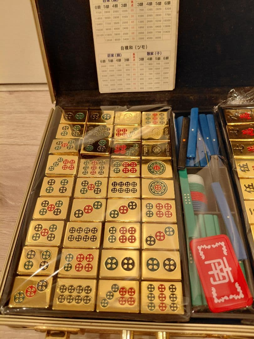 黄金麻雀牌 金メッキ ゴールド 希少