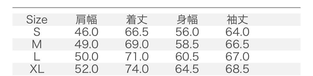 STONE  MA-1ジャケット オリーブ