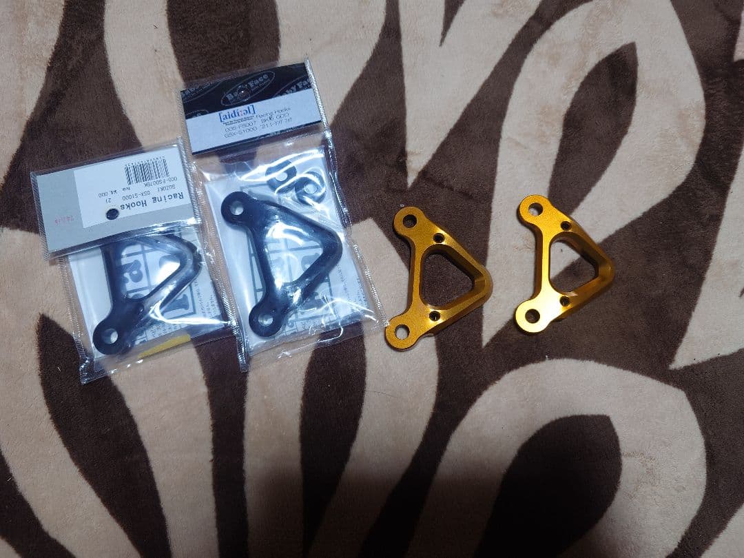 GSX-S1000 リアカウル マッドガード