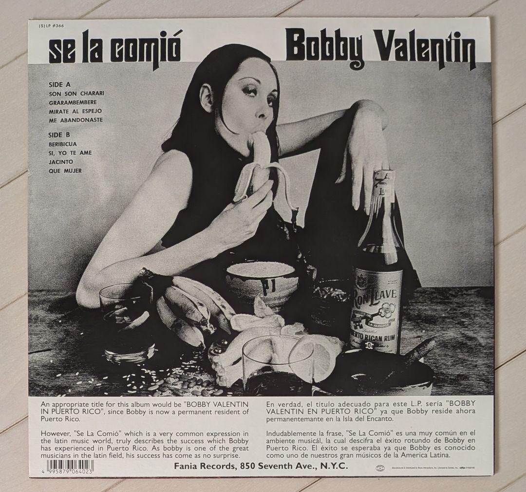 FANIA Bobby Valentín se la comió LP