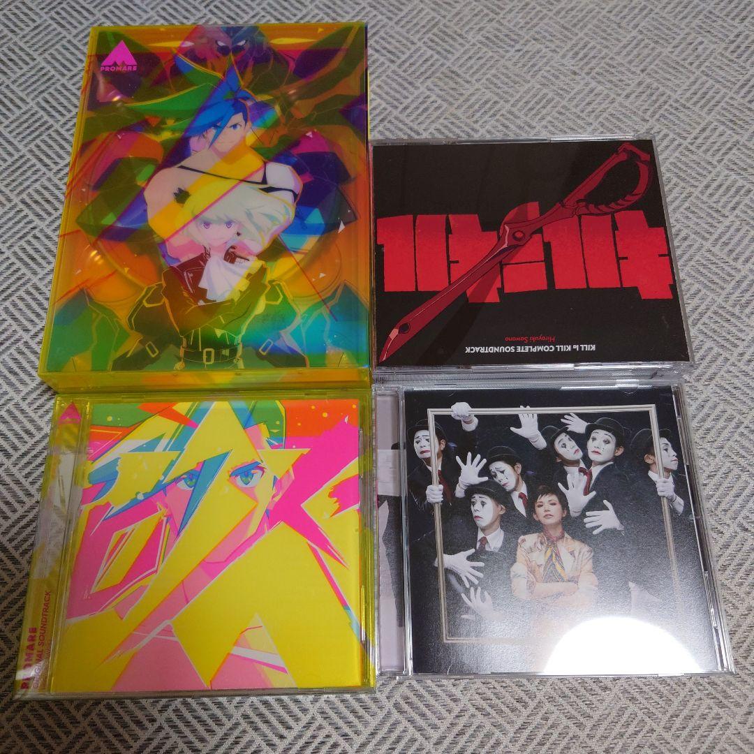 プロメアDVD　CD　雑誌　グッズ23点セット　フォーサイト財団ダンボール