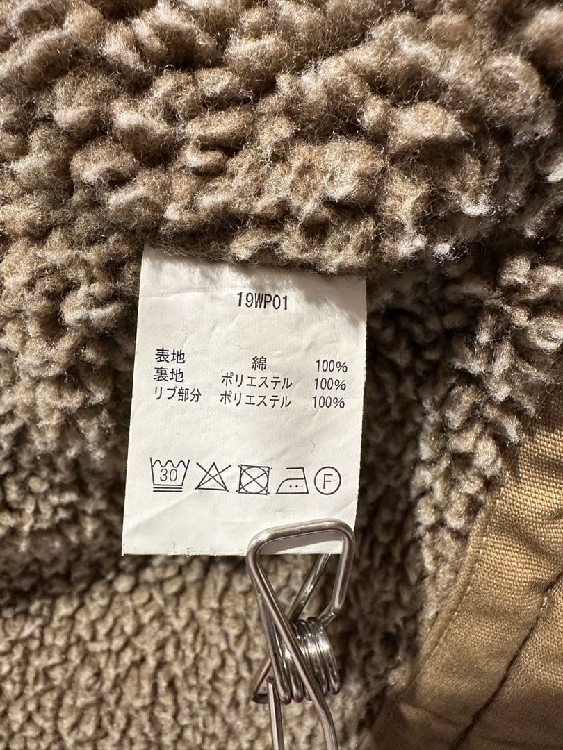 【美品】WAIPER N-1 デッキジャケット NAVY DEPARTMENT