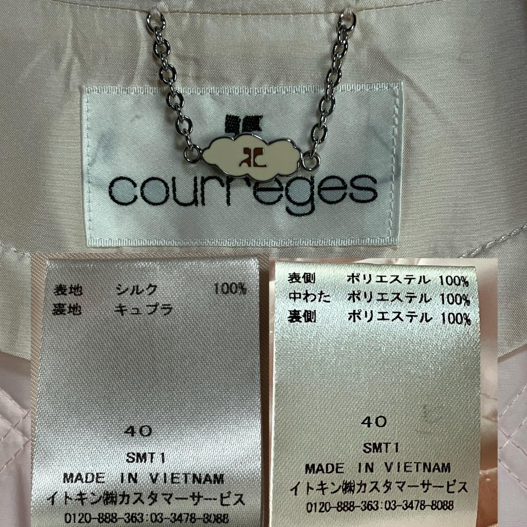 未使用級✨クレージュ シルク100% 中綿トレンチコート L相当 ライトピンク