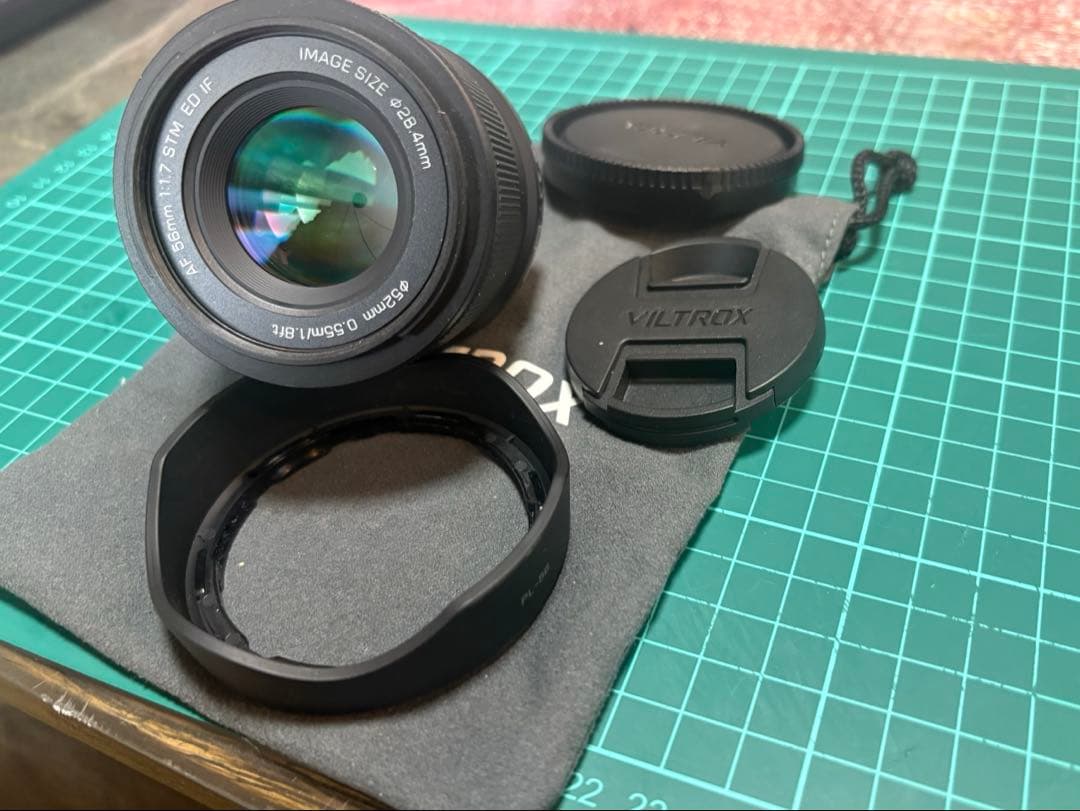 VILTROX AF 56mm f/1.7Z レンズZマウント
