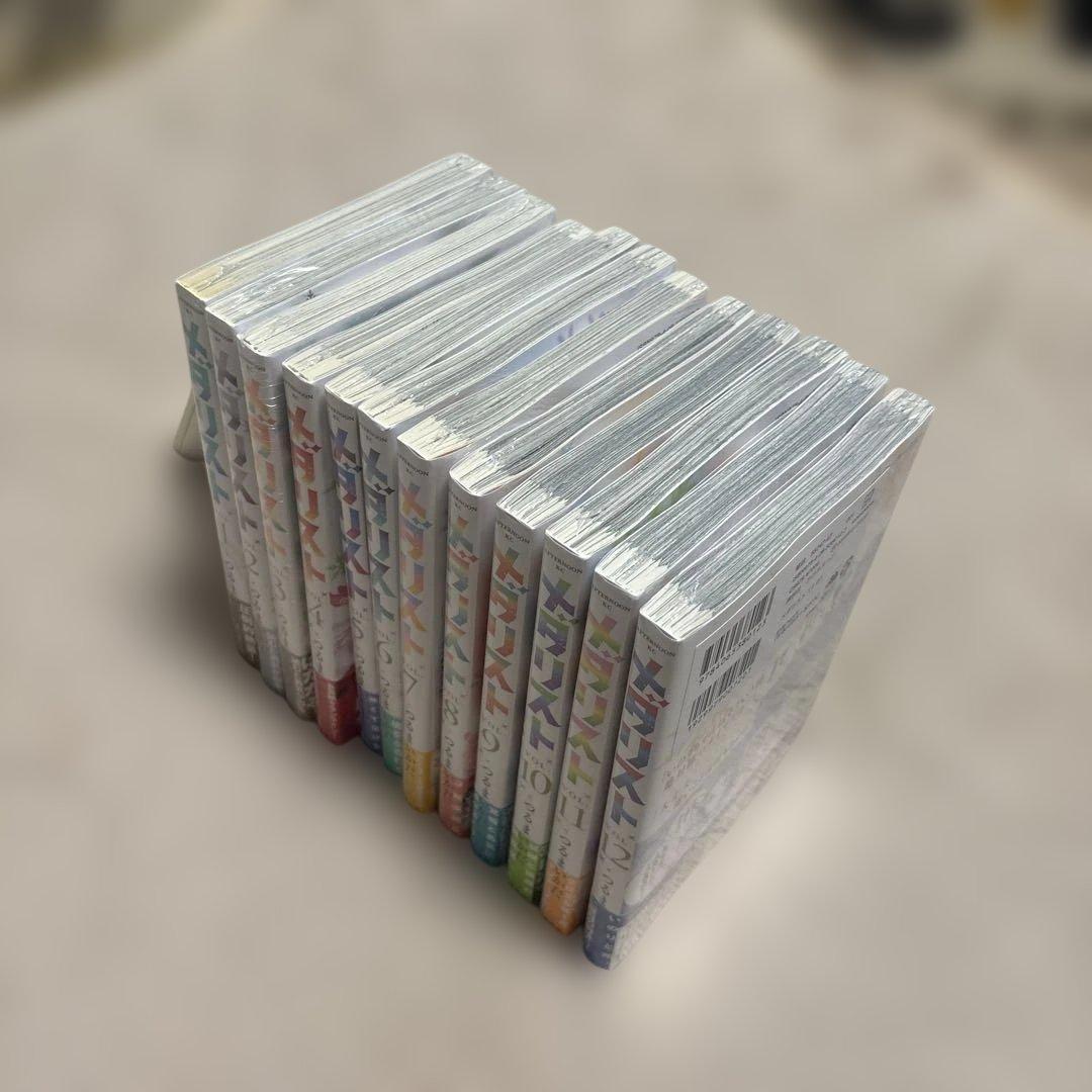 【初版未開封】メダリスト　1〜12巻　※注意事項あり