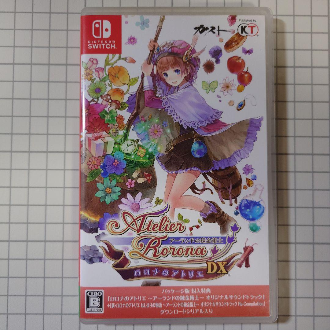 ロロナ、トトリ、メルルのアトリエ ～アーランドの錬金術士～ 　まとめ