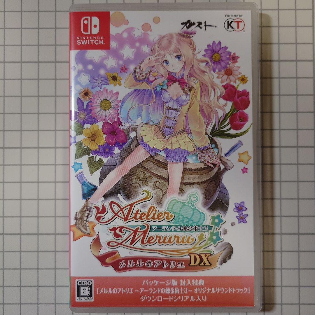 ロロナ、トトリ、メルルのアトリエ ～アーランドの錬金術士～ 　まとめ