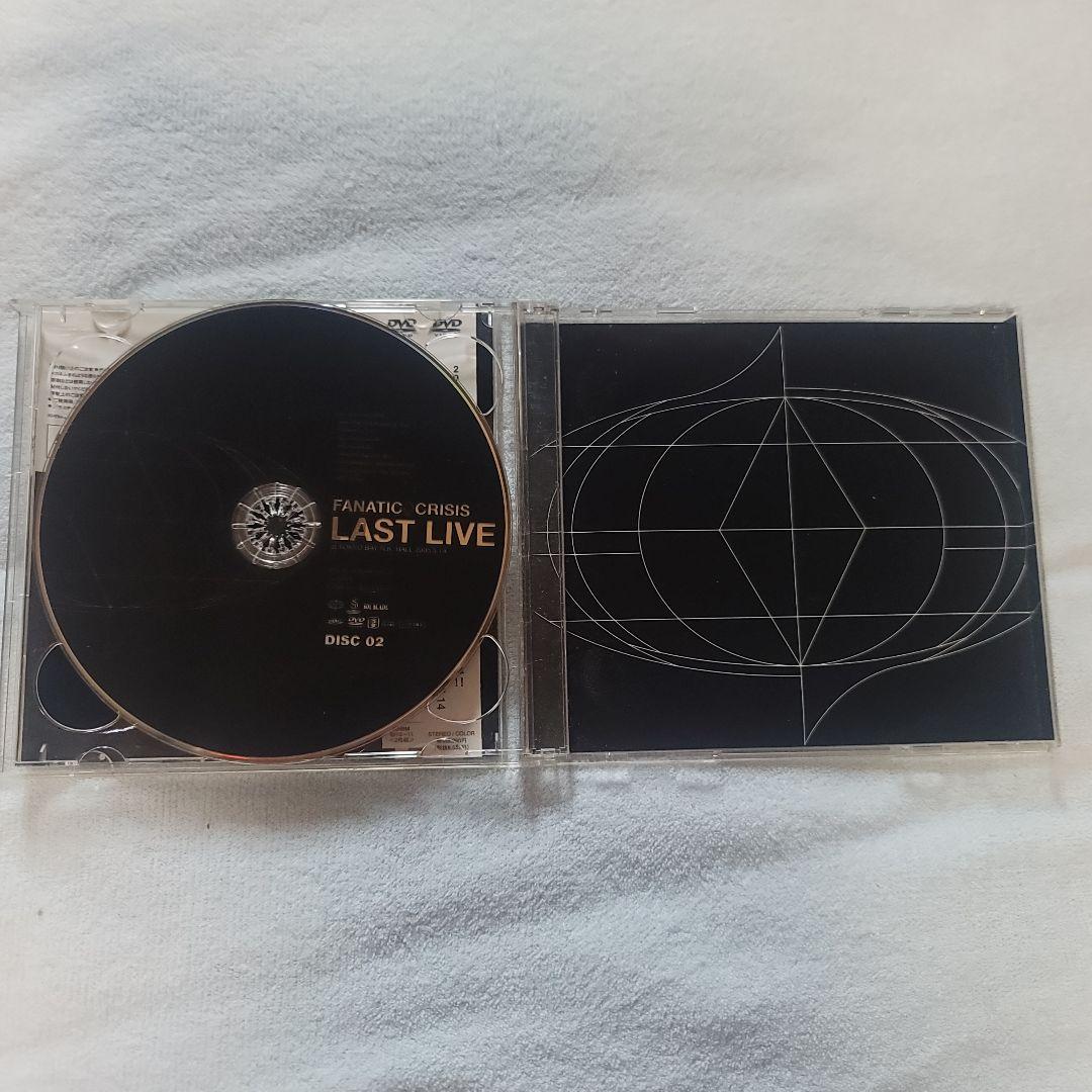FANATIC◇CRISIS/LAST LIVE〈2枚組〉