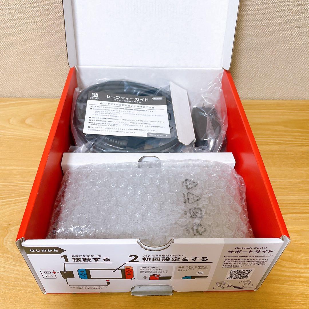 【未使用に近い】 2024年3月購入 バッテリー強化版 Switch本体