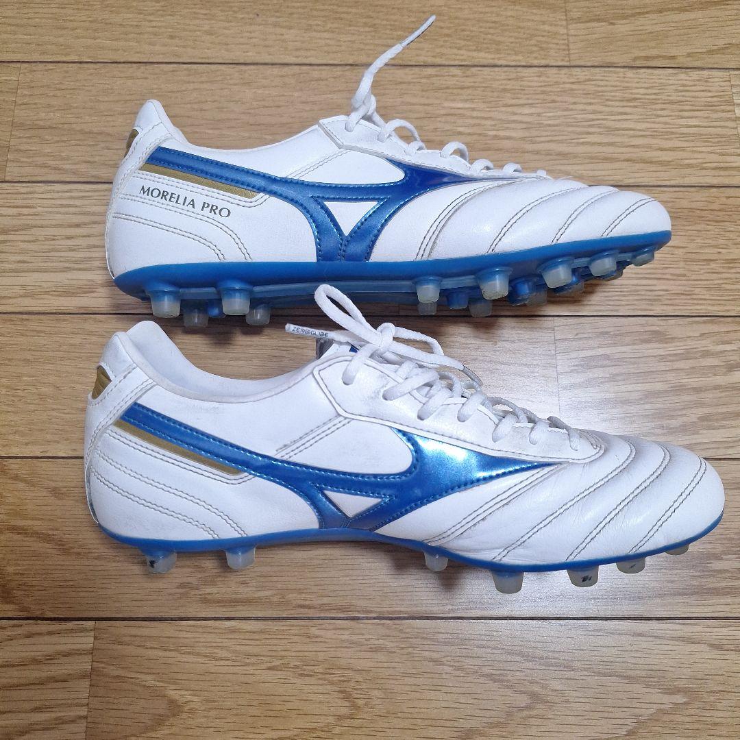 Mizuno モレリア2 Pro
