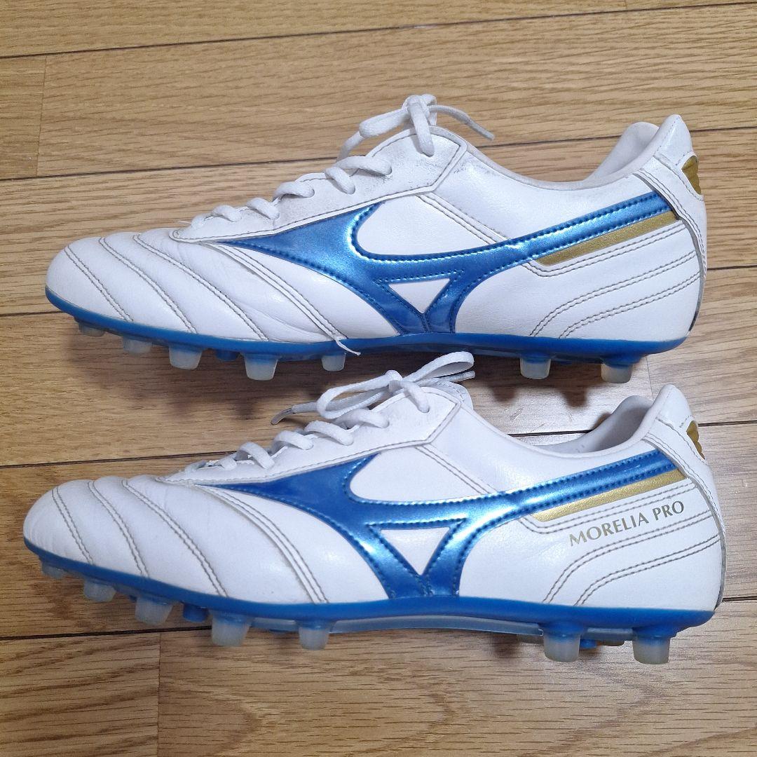 Mizuno モレリア2 Pro
