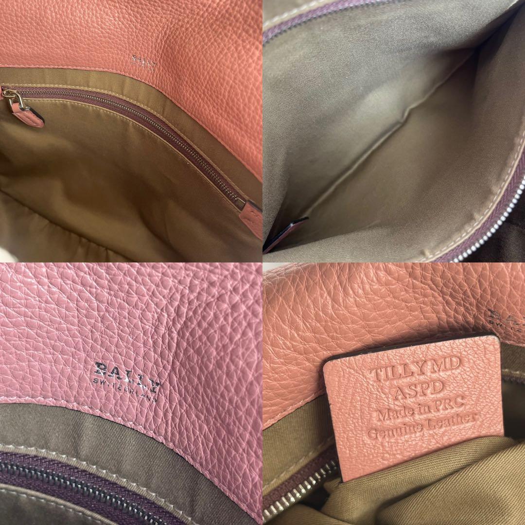 未使用級✨　BALLY ショルダーバッグ　ストライプ　2way レザー