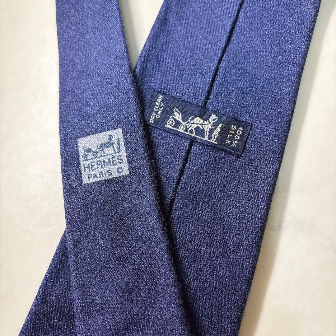 エルメス ソリッドタイ マットシルク カシミヤタッチ 無地 ネイビー