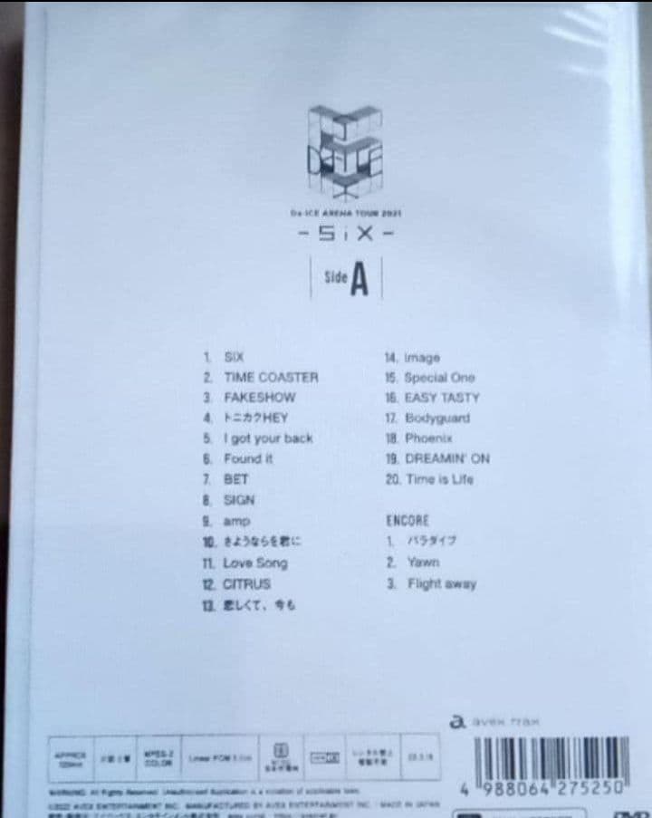新品Da-iCE/ARENA TOUR 2021-SiX- SideA, B
