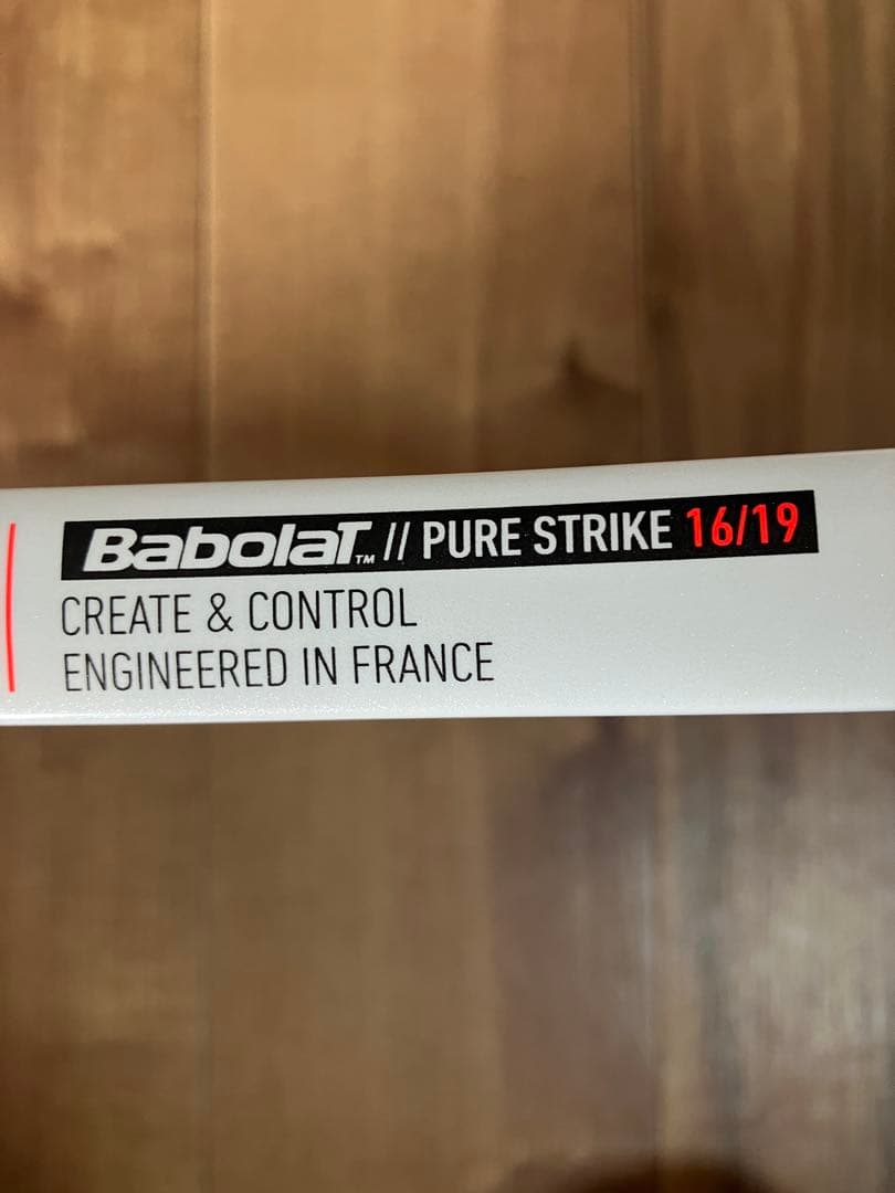 【最終値下げ】Babolat ピュアストライク98 16×19 G3 2024