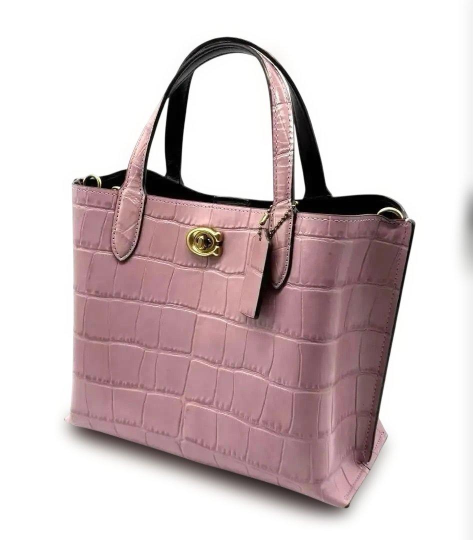未使用COACHコーチウィロウ ハンドバッグ クロコダイル エンボス 2way