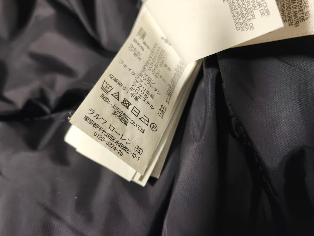 タ*シ様 【50s復刻モデル】ポロラルフローレンN2Bフライトジャケットタロンジ