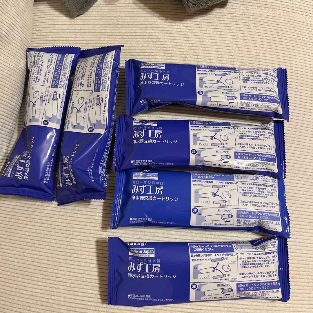 タカギ 浄水器交換カートリッジ みず工房