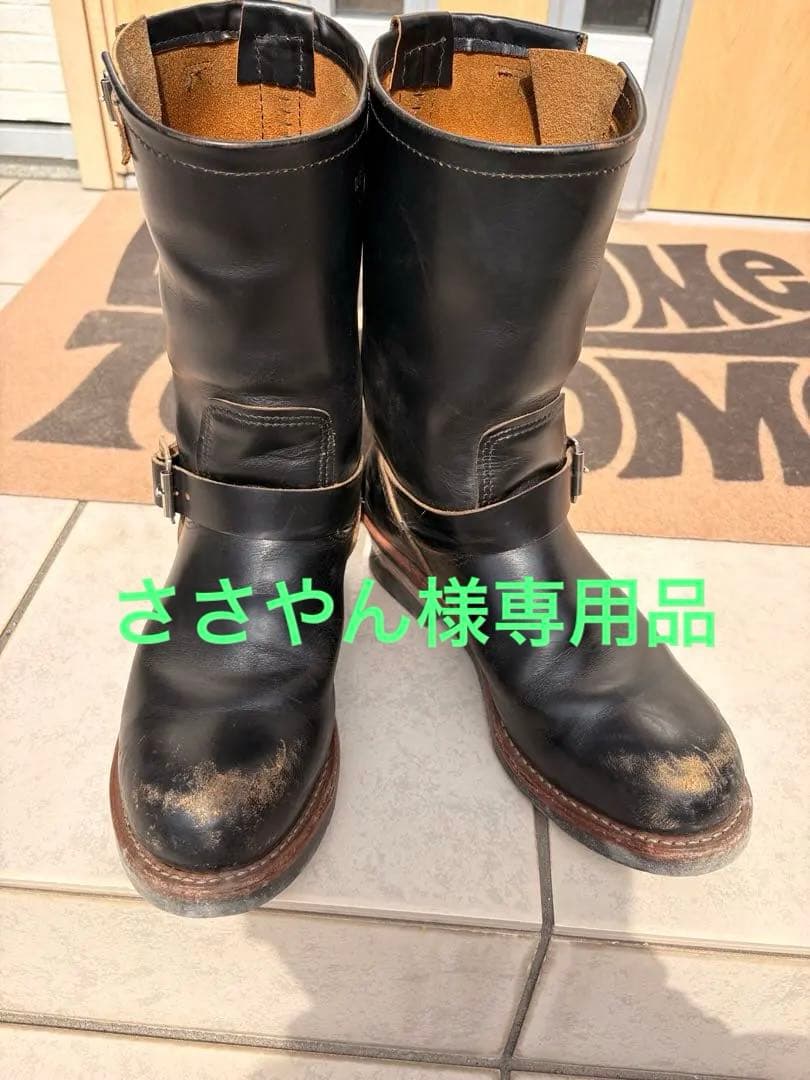 RED WING エンジニアブーツ 9268 9D 茶心 レッドウィング