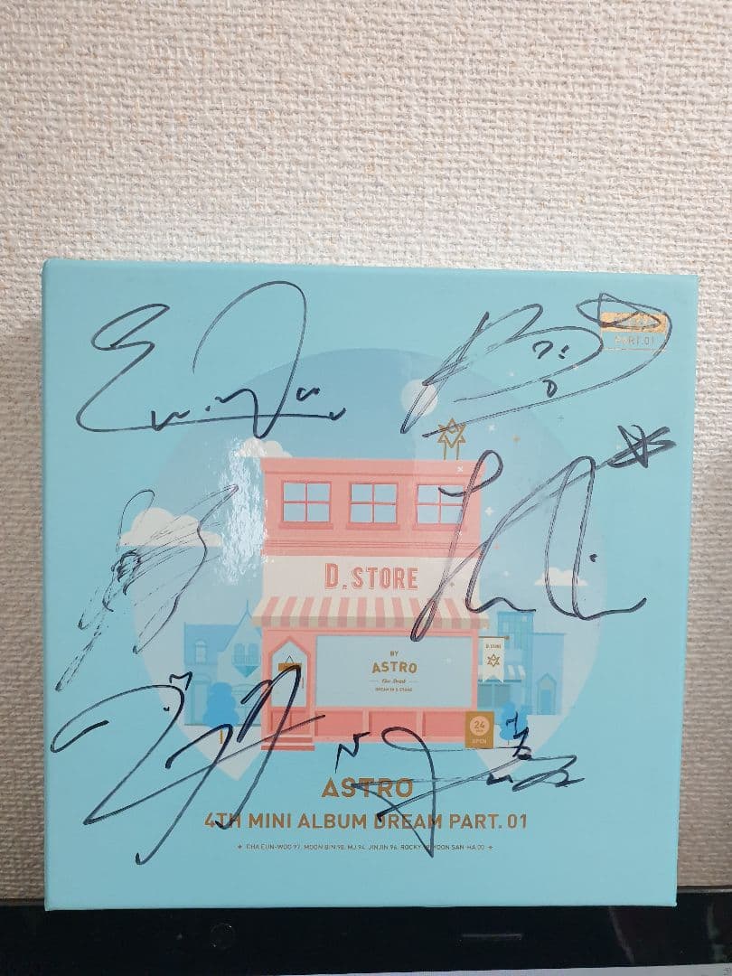 ASTRO( 直筆サイン入り)4TH MINI ALBUM DREAM