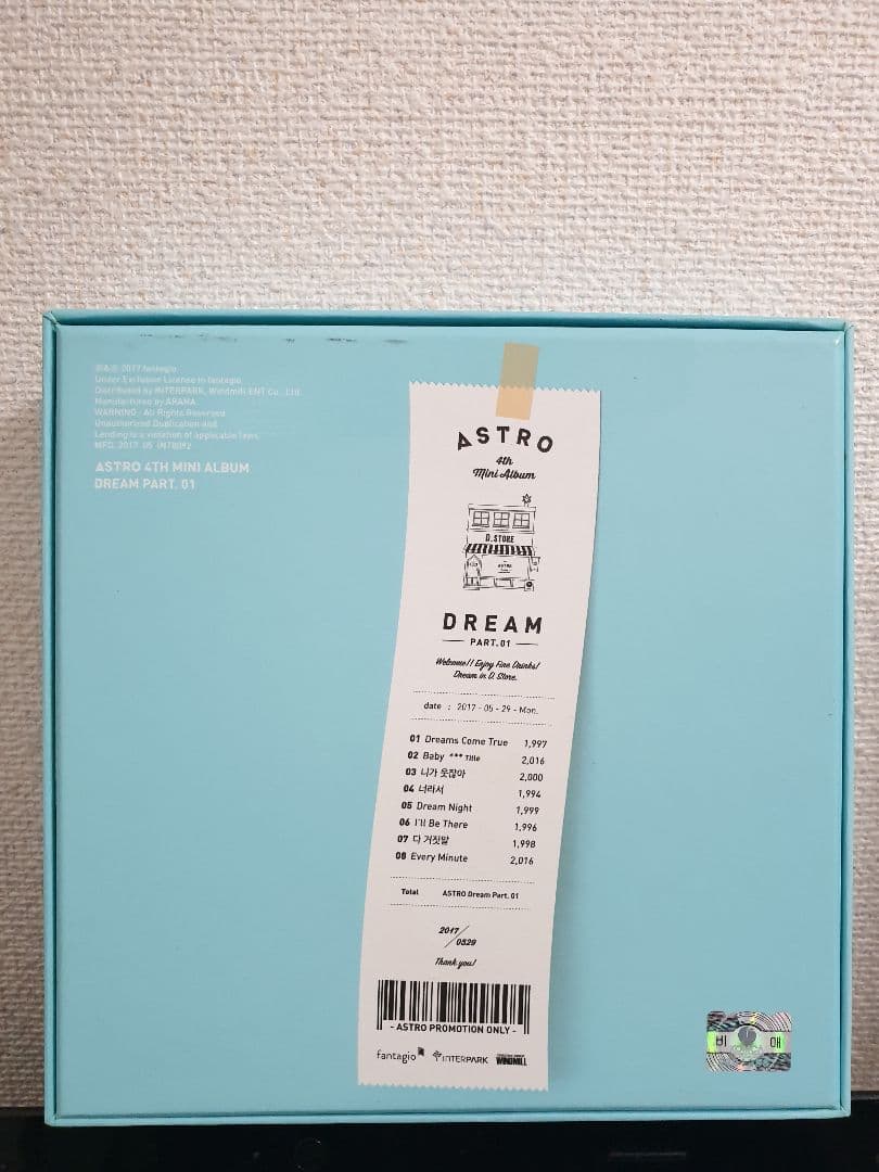 ASTRO( 直筆サイン入り)4TH MINI ALBUM DREAM