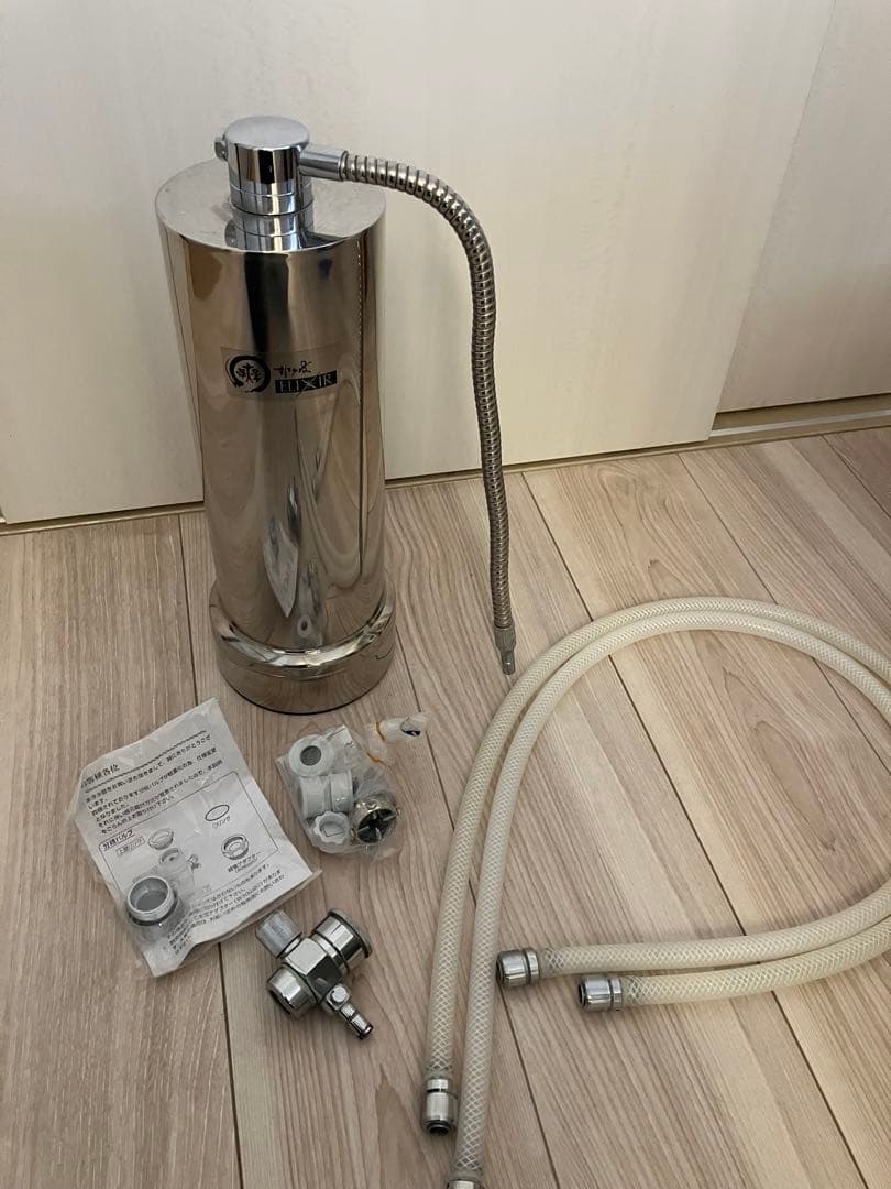 ELIXIR ステンレス浄水器 本体と付属品　まほろばエリクサー