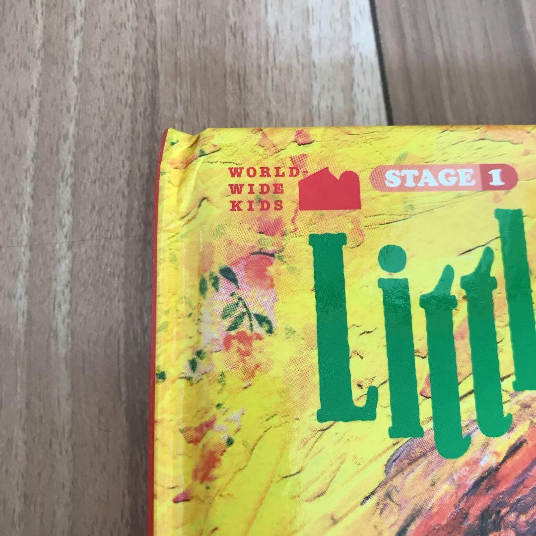 【値下げ】ベネッセ　ワールドワイドキッズ　Stage1 セット