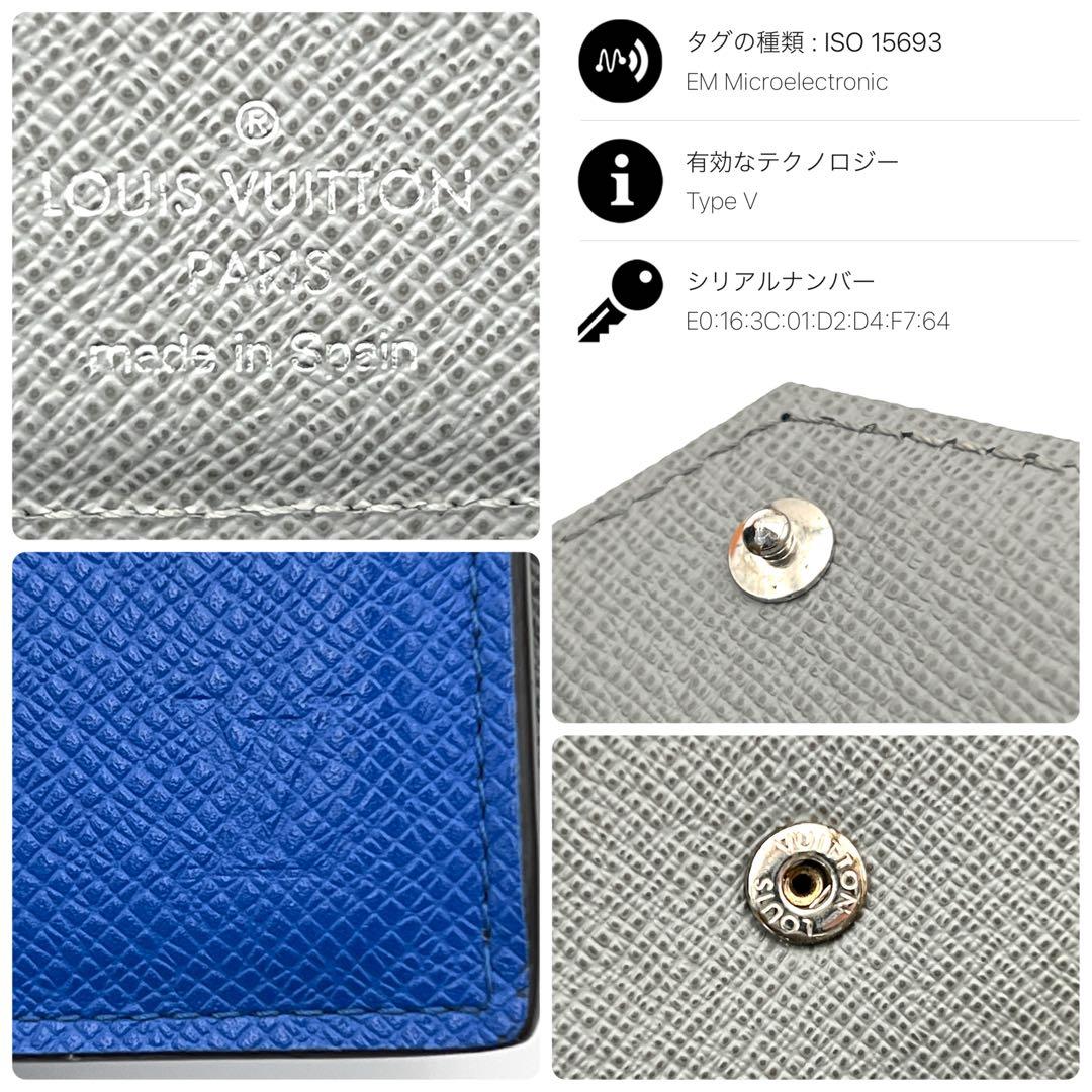 【美品】ルイヴィトン タイガ ポルトフォイユ マルコ 2つ折り バイカラー