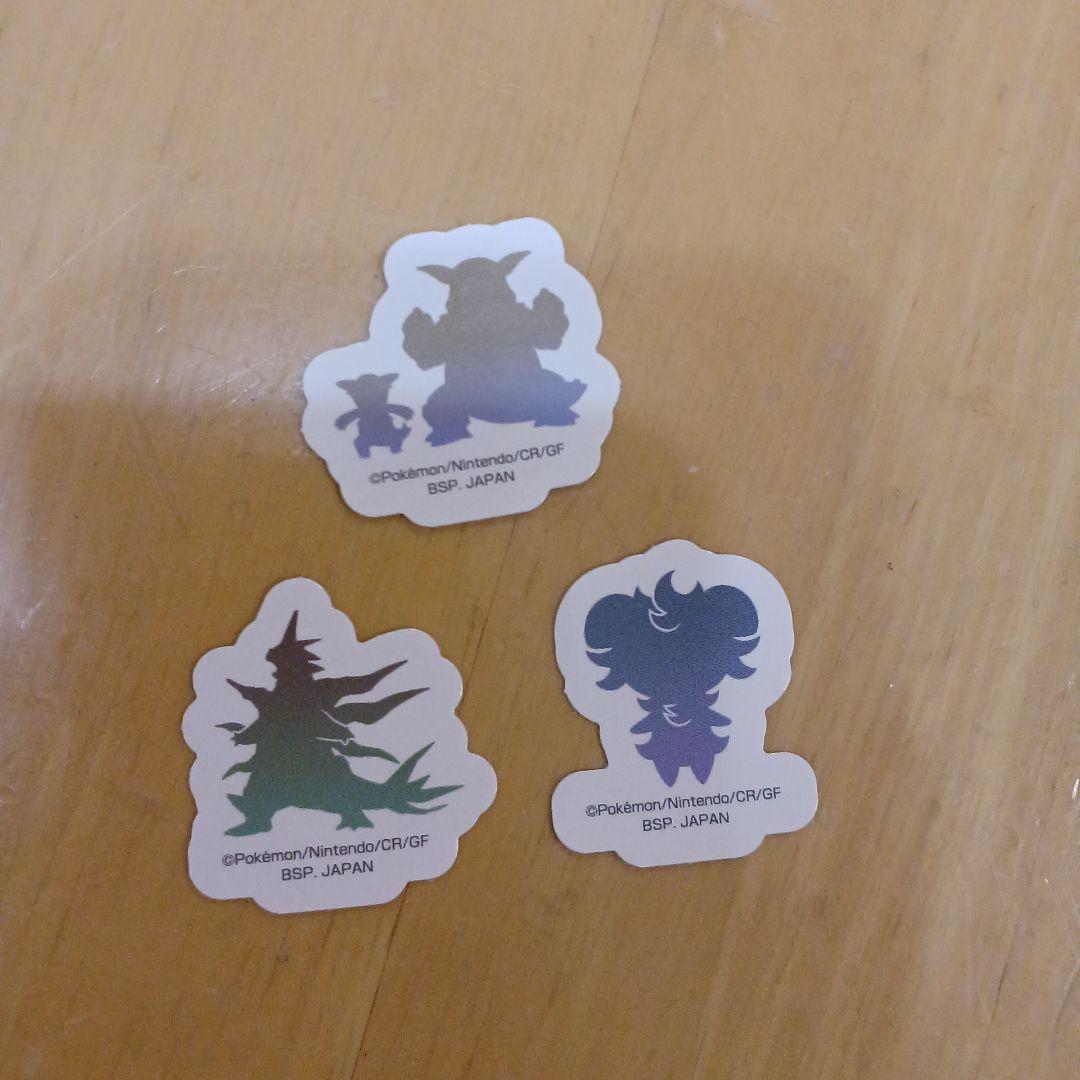 野球　キャッチャー防具