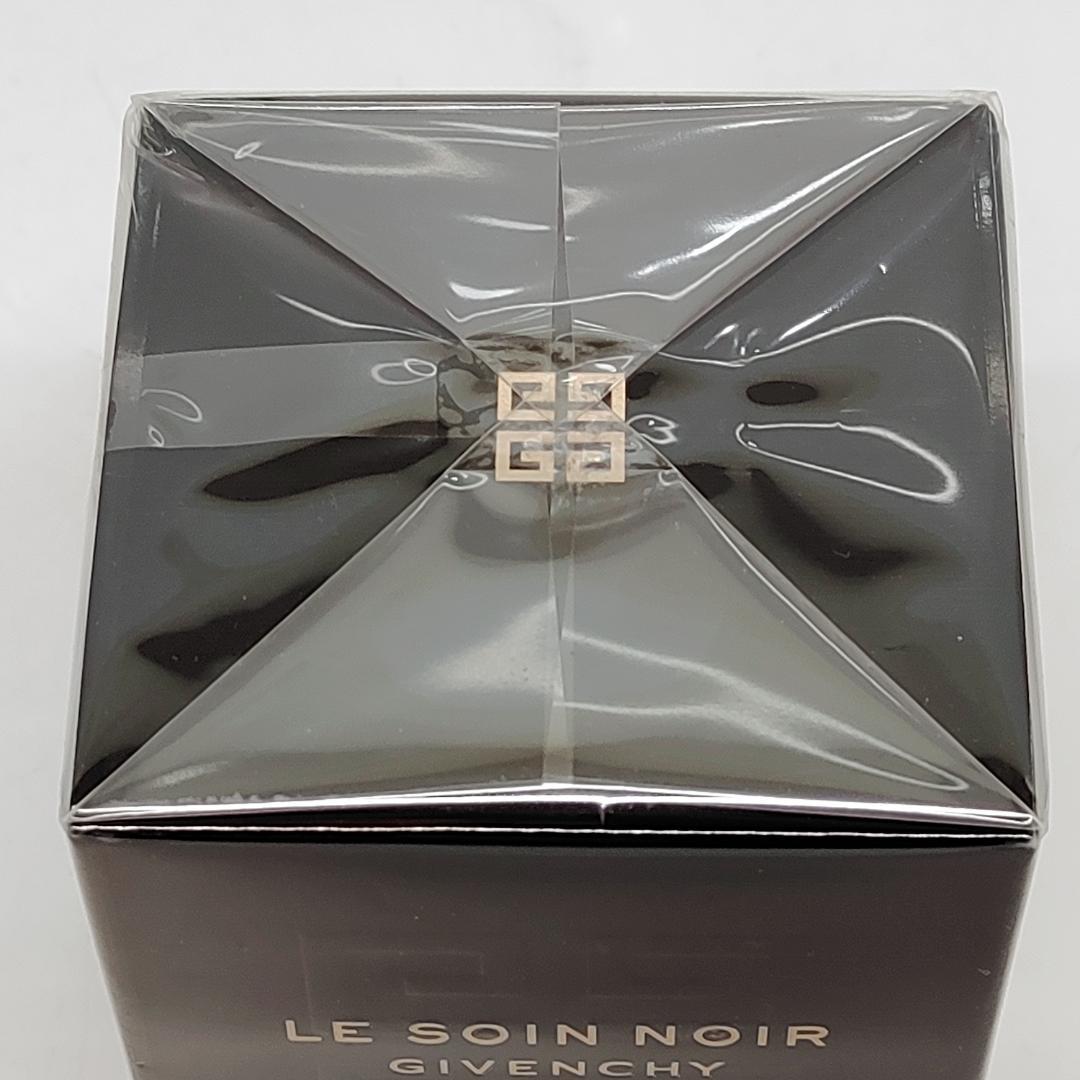 未開封 ジバンシイ ソワンノワール ファーミングレース マスク m84