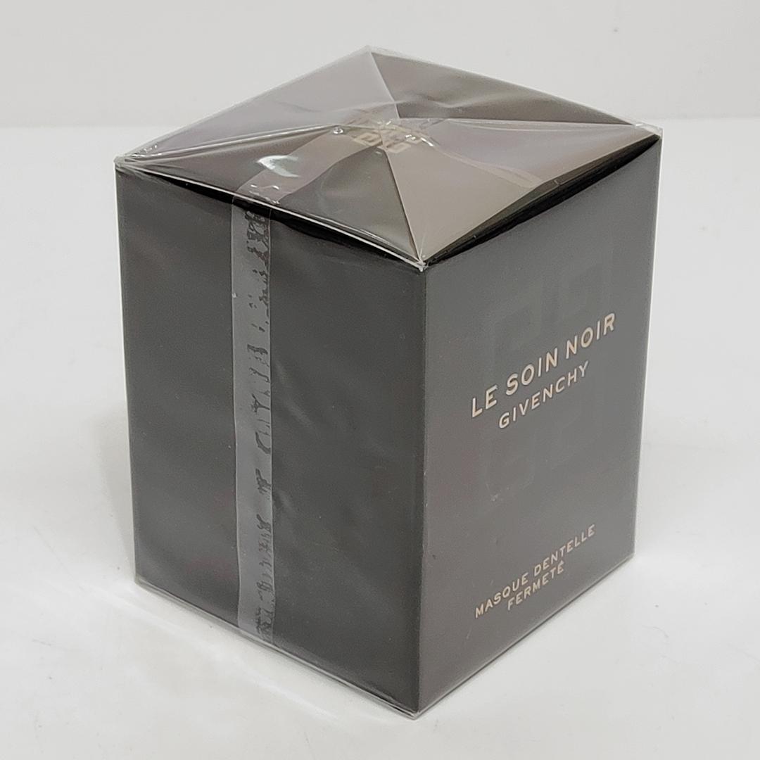 未開封 ジバンシイ ソワンノワール ファーミングレース マスク m84