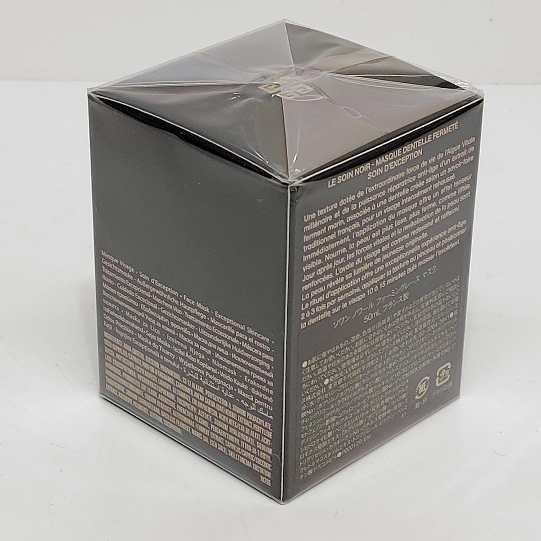 未開封 ジバンシイ ソワンノワール ファーミングレース マスク m84