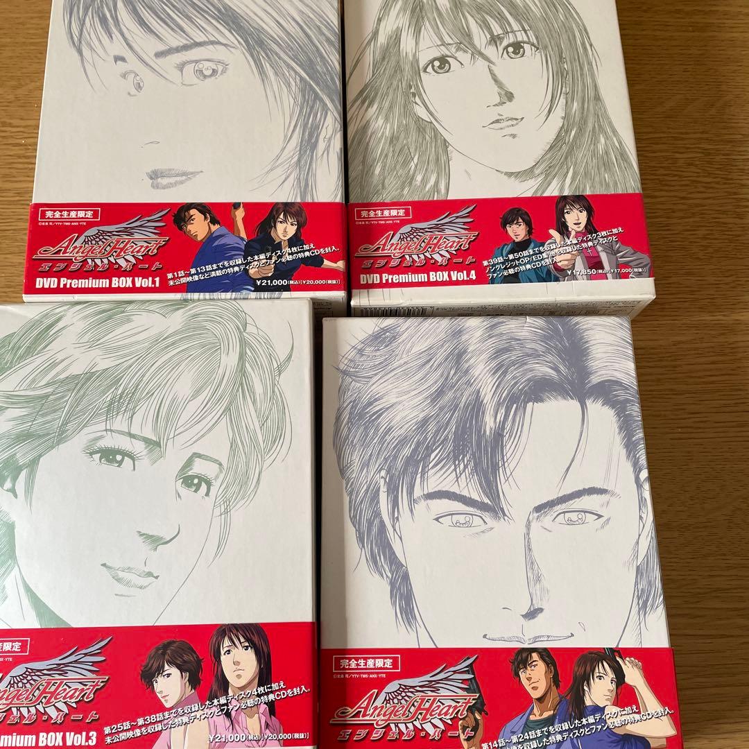 アニメ Angel Heart DVD Premium BOX Vol.1-4
