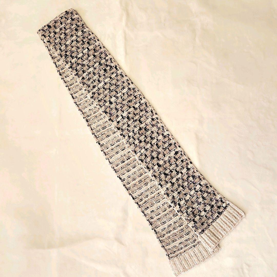 美品 【CHANEL】 シャネル ラメ ツイード ニット マフラー ストール