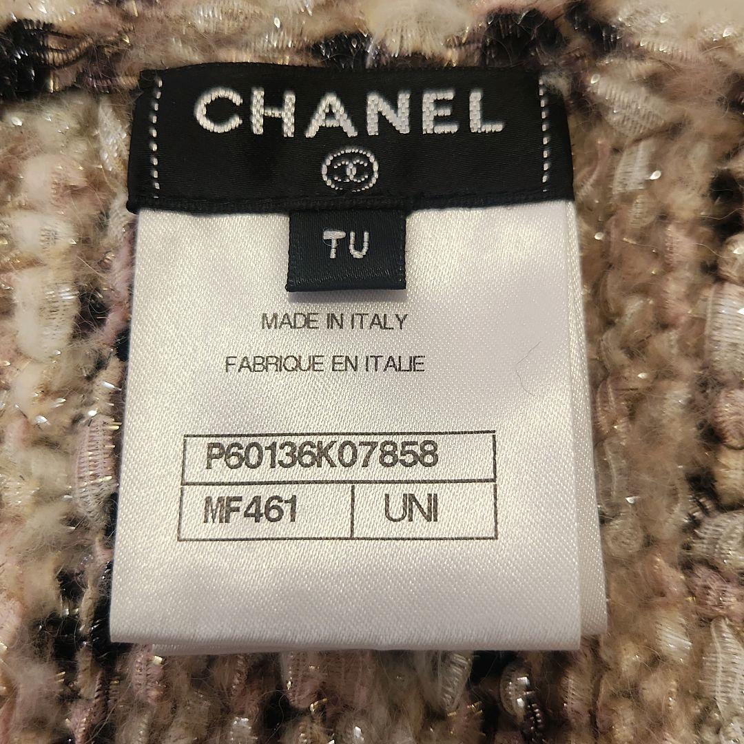 美品 【CHANEL】 シャネル ラメ ツイード ニット マフラー ストール