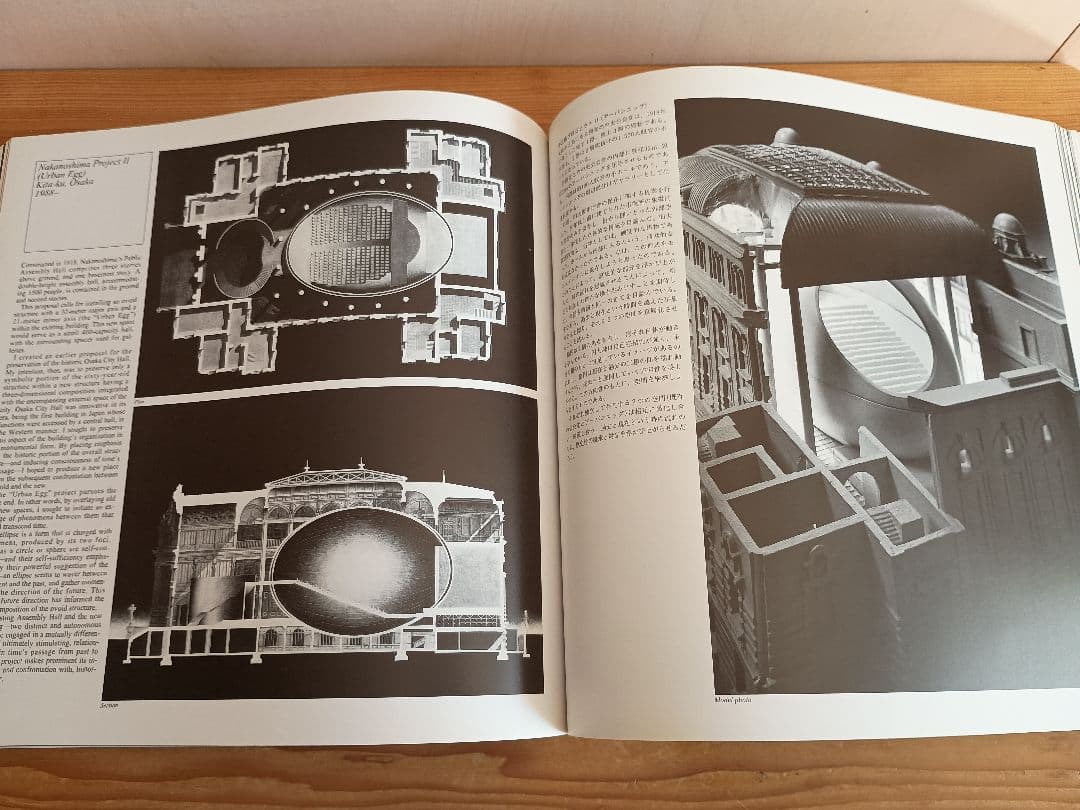 安藤忠雄 本人からの直筆手紙+写真+サイン入り GA ARCHITECT 12