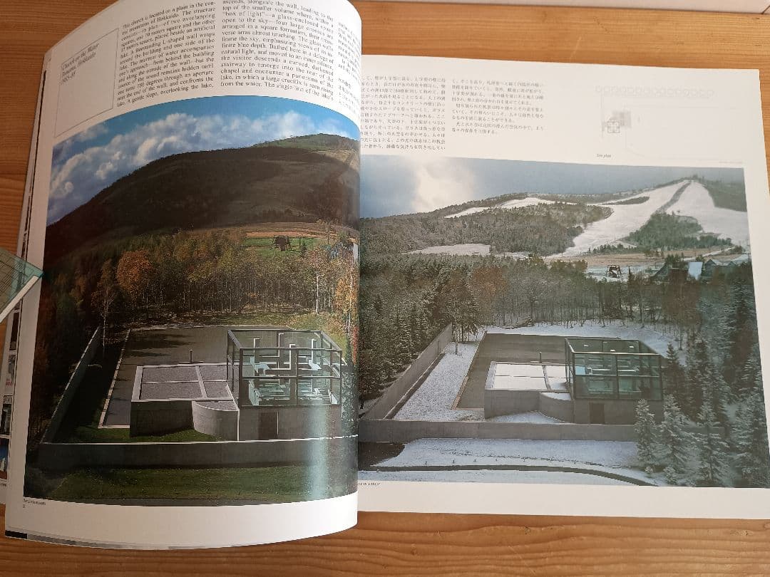 安藤忠雄 本人からの直筆手紙+写真+サイン入り GA ARCHITECT 12