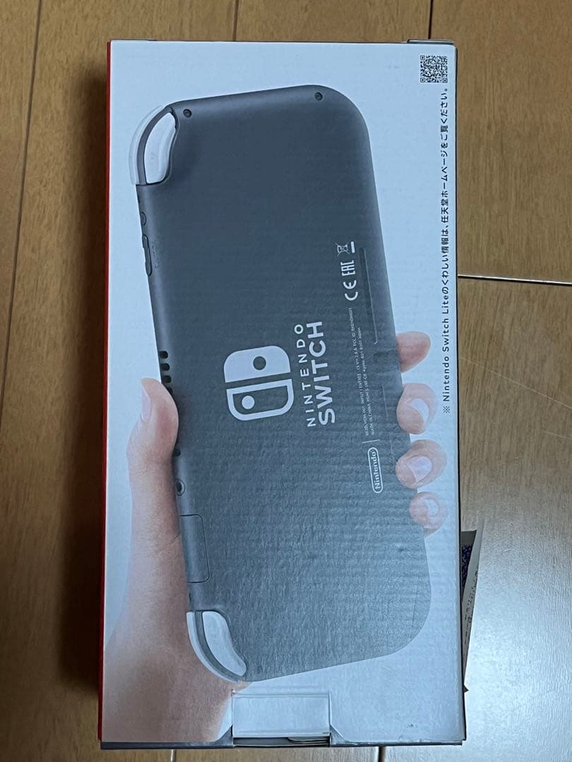 Nintendo Switch Lite グレー 本体美品ケース2個付