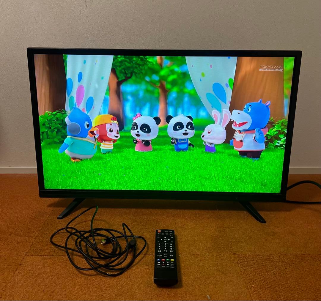 ジョワイユ テレビ 32V型 2020年製TV高品質東芝製LSI新品