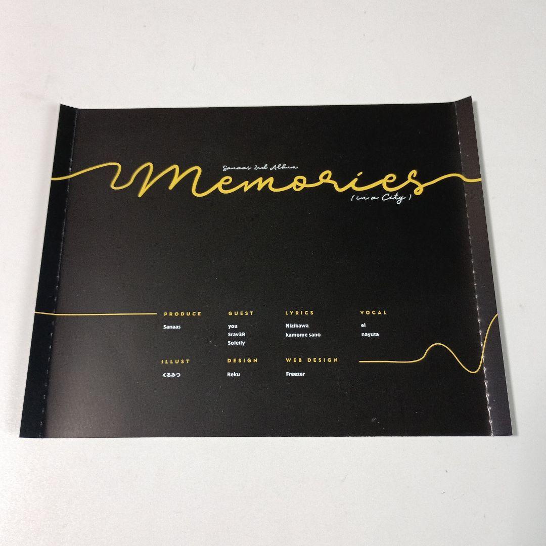Memories（in a city）LiliumRecords Sanaas