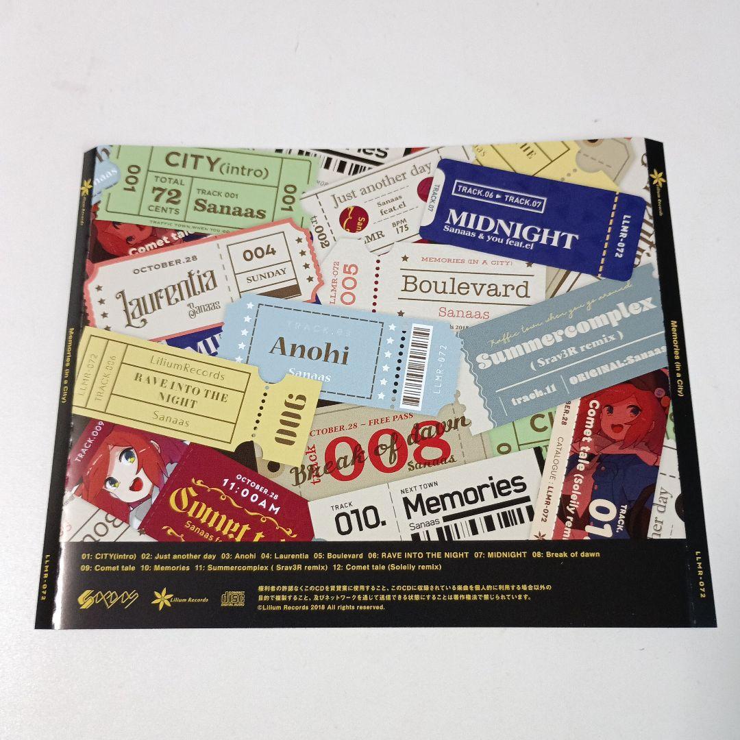 Memories（in a city）LiliumRecords Sanaas