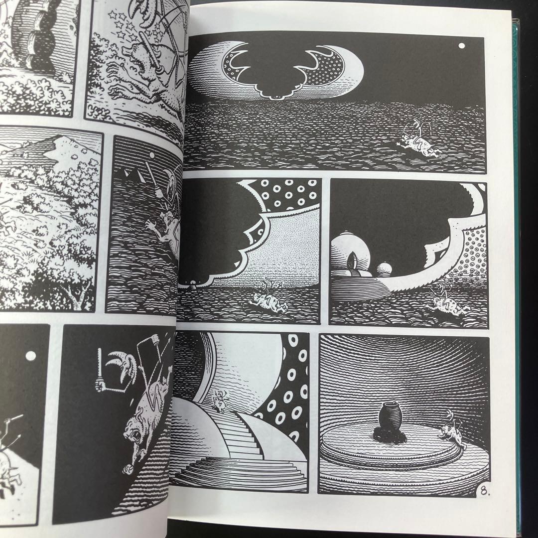 アート・デザイン・音楽 Jim Woodring FRANK Manhog Edition B25