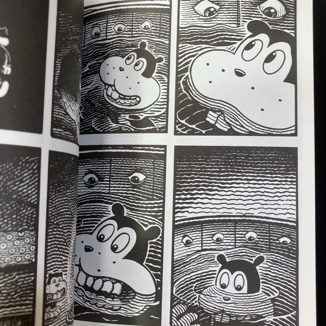 アート・デザイン・音楽 Jim Woodring FRANK Manhog Edition B25