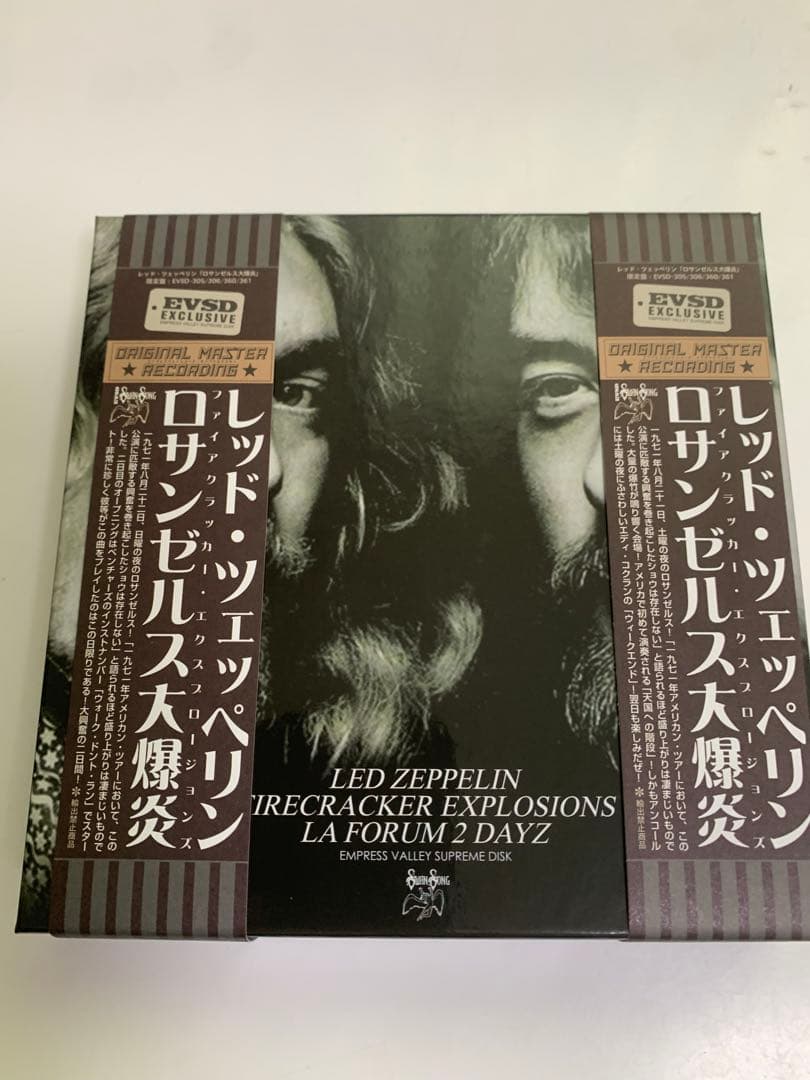 洋楽 LED ZEPPELIN FIRECRACKER EXPLOSIONS 4CD
