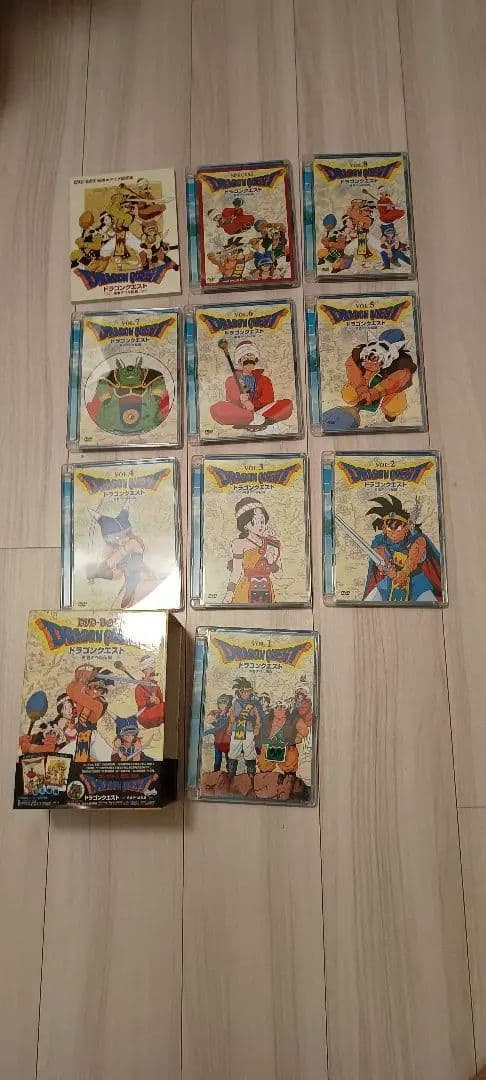 【超美品】勇者アベル伝説 コンプリートDVDBOX ドラゴンクエスト 帯あり